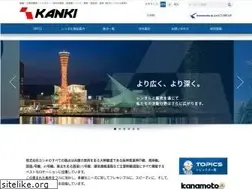 Sites similar to kanki-kobe.co.jp