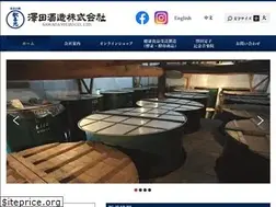 Sites similar to kankiko.jp