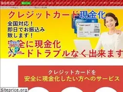 Sites similar to kankinkan.com