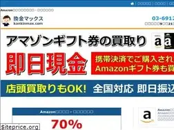 Sites similar to kankinmax.com