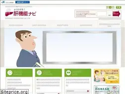 Sites similar to kankinou.net