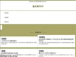 Sites similar to kankiten.com
