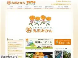 Sites similar to kankitsu.com
