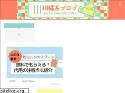 Sites similar to kankitsukei.com