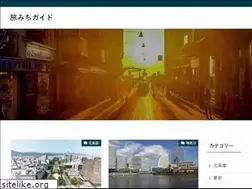 Sites similar to kanko-bank.com