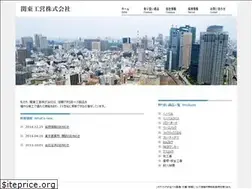 Sites similar to kanko-group.com