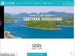 Sites similar to kanko-h.com