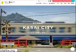 Sites similar to kanko-kasai.com
