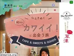 Sites similar to kanko-kusatsu.com