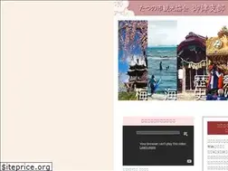 Sites similar to kanko-mitsu-hyogo.jp
