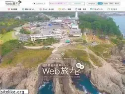 Sites similar to kanko-sakai.com