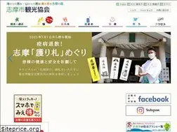 Sites similar to kanko-shima.com
