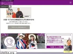 Sites similar to kanko-takarazuka.jp