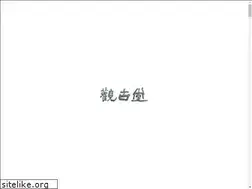 Sites similar to kankodo-art.com