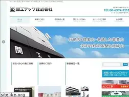 Sites similar to kankoh-t.co.jp