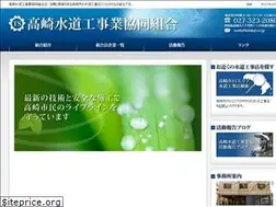 Sites similar to kankoji.or.jp