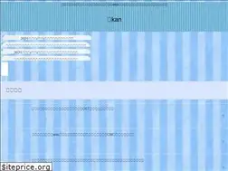 Sites similar to kankoku-vilogger.com