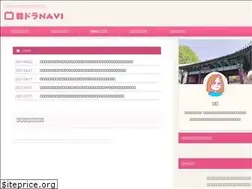 Sites similar to kankokudorama.net