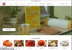 Sites similar to kankokuichiba.jp