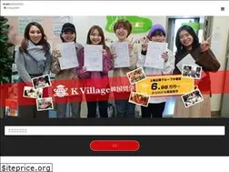 Sites similar to kankokuryugakuguide.com