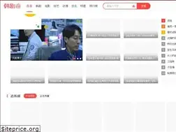 Sites similar to kankongjian.com