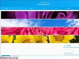 Sites similar to kankonsousai365.info