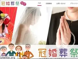 Sites similar to kankonsousainavi.com