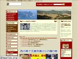 Sites similar to kankoro.com