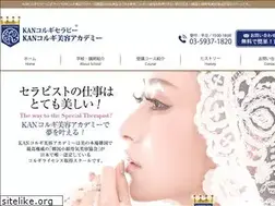 Sites similar to kankorugi.com