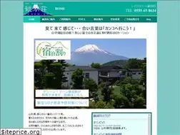 Sites similar to kankosoh.jp