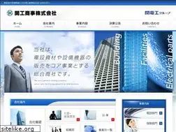 Sites similar to kankosyoji.co.jp