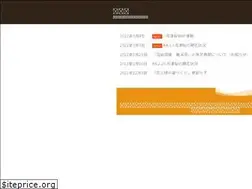 Sites similar to kankou-daikonshima.jp
