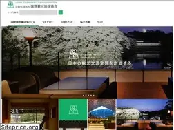 Sites similar to kankou-fa.jp