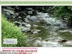 Sites similar to kankou-hadano.org