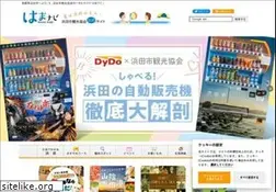 Sites similar to kankou-hamada.org