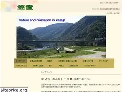 Sites similar to kankou-kasagi.com