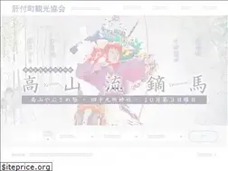 Sites similar to kankou-kimotsuki.net