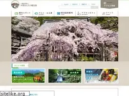 Sites similar to kankou-kiso.com