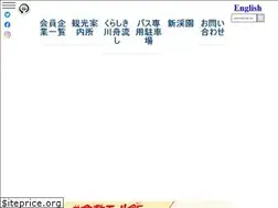 Sites similar to kankou-kurashiki.jp