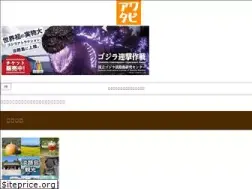Sites similar to kankouawaji.com