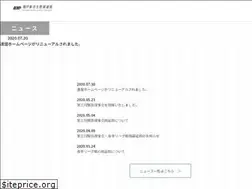 Sites similar to kankoushin.com
