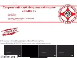 Sites similar to kanku.org.ua