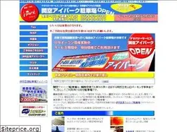 Sites similar to kankuu-park.com