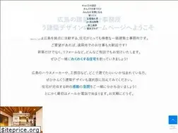 Sites similar to kankuu.jp