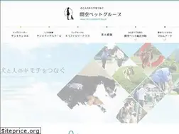 Sites similar to kankuupet.com