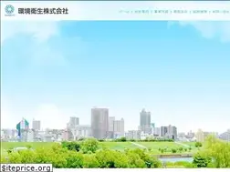 Sites similar to kankyo-eisei.jp