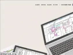 Sites similar to kankyo-eng.com