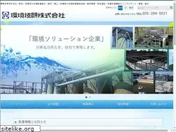 Sites similar to kankyo-giken.co.jp