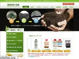 Sites similar to kankyo-giken.com