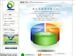 Sites similar to kankyo-group.jp